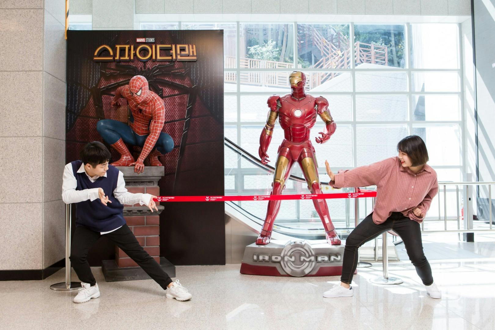 Busan Museum of Movies & Cine Museum: General Admission - Photo 1 of 10